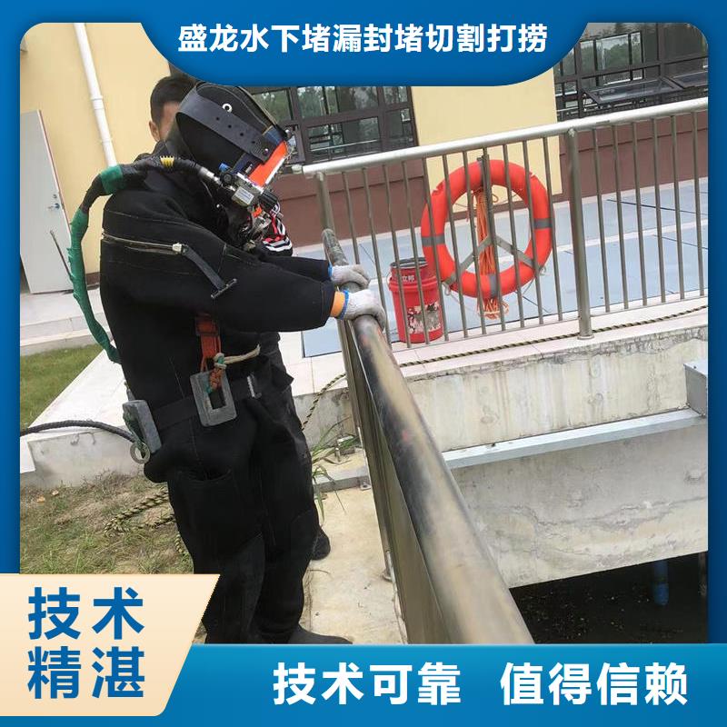 水下封堵水下管道檢測(cè)與修復(fù)定制化服務(wù)