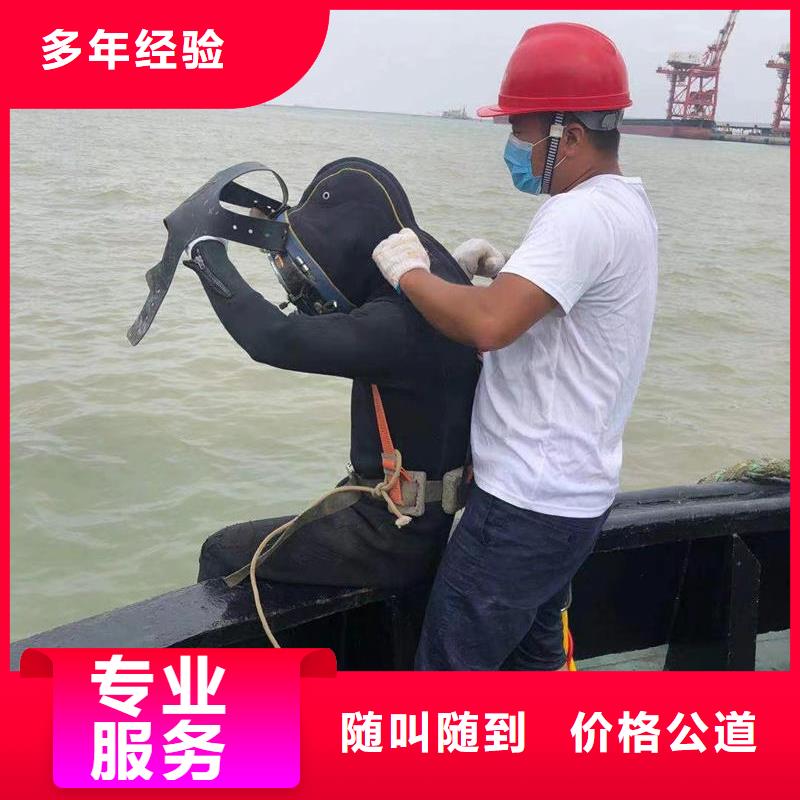 水下清理詮釋實(shí)力擔(dān)當(dāng)