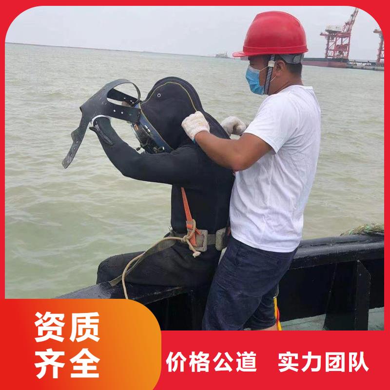 水下封堵水下除污作業(yè)