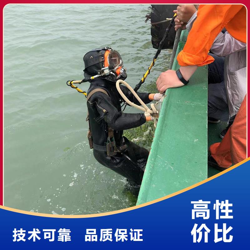 水下清理詮釋實力擔(dān)當(dāng)