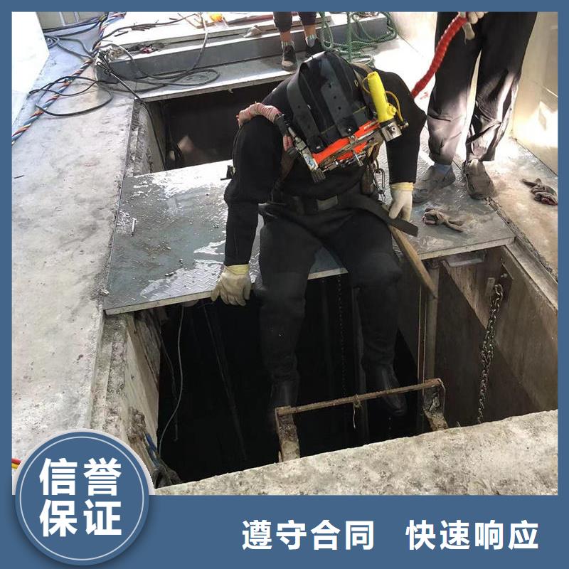水下封堵水下探傷攻堅(jiān)克難