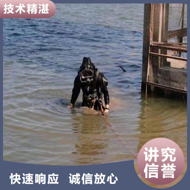 潛水作業(yè)公司詮釋實力擔(dān)當(dāng)
