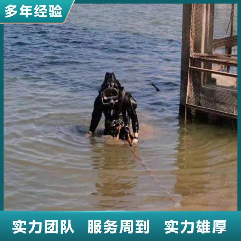 水下清理詮釋實(shí)力擔(dān)當(dāng)