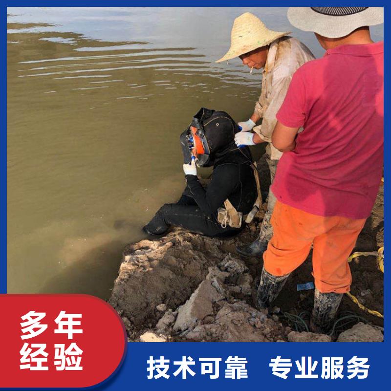 潛水作業(yè)水下焊接售后無憂