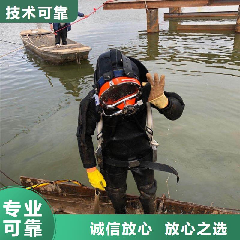 污水管道水下封堵水下難題，一鍵攻克