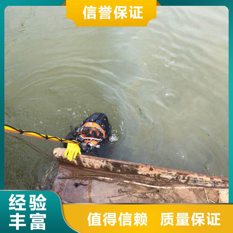 沉船打撈真貨源
