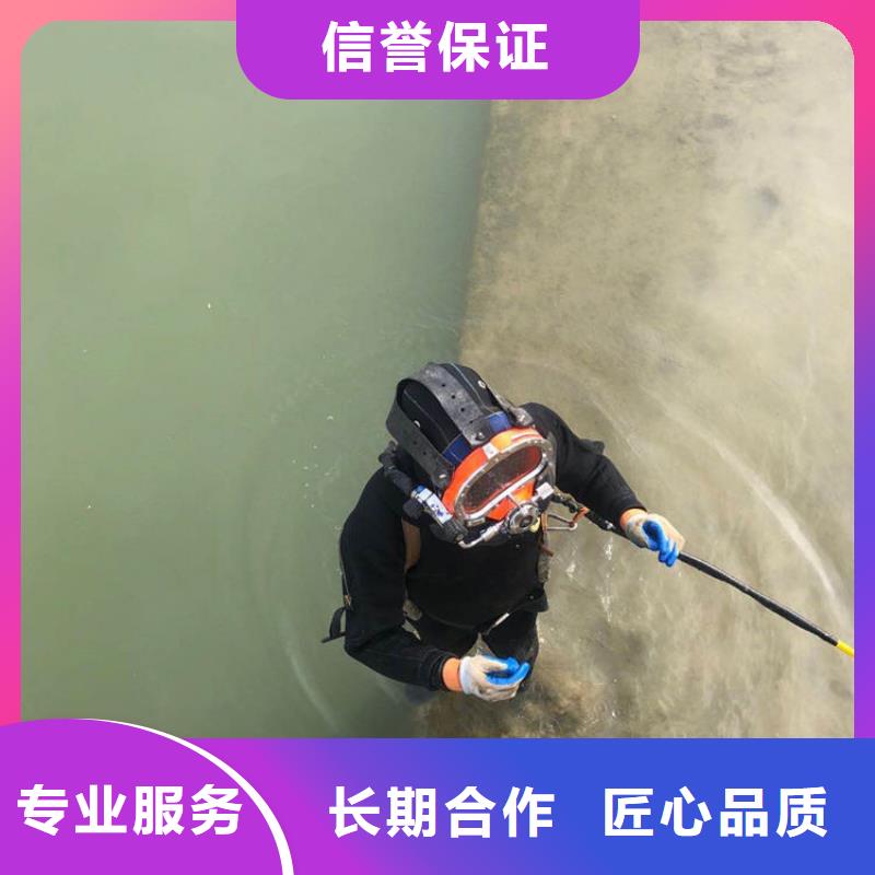 水下封堵水下浮筒打撈攻堅克難
