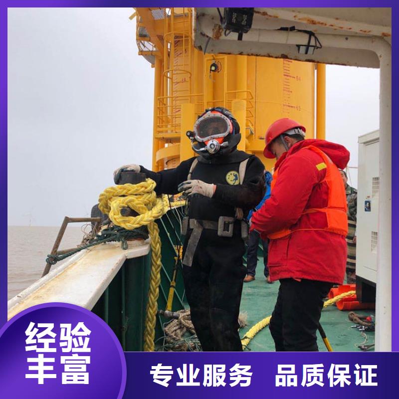 沉船打撈真貨源