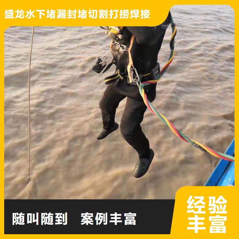 沉船打撈真貨源