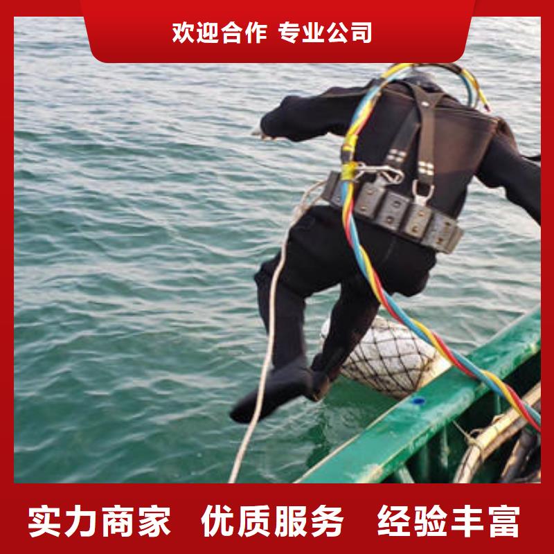 水下检测工厂货源