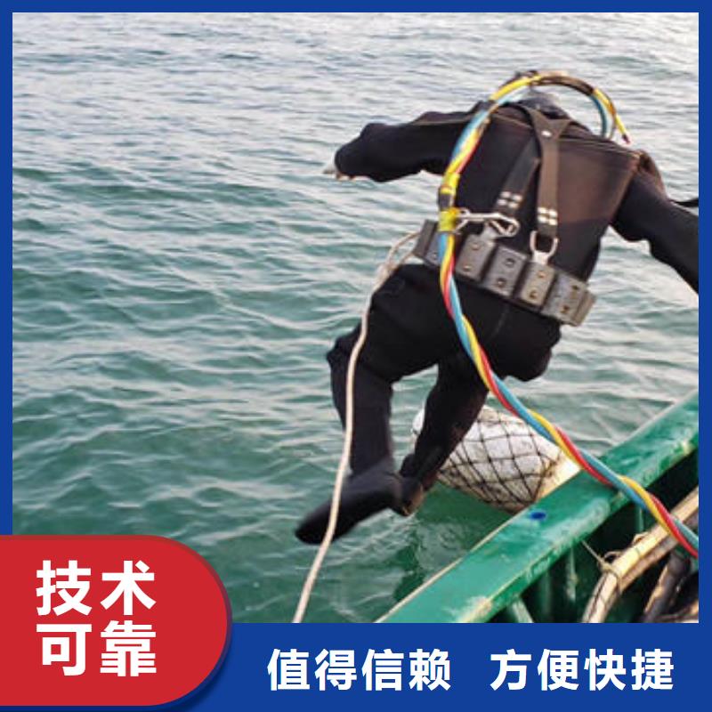 水下清理實力鑄就行業(yè)典范