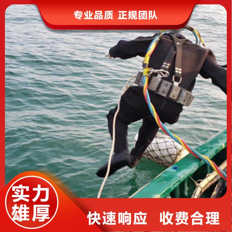 水下管道水下封堵承接