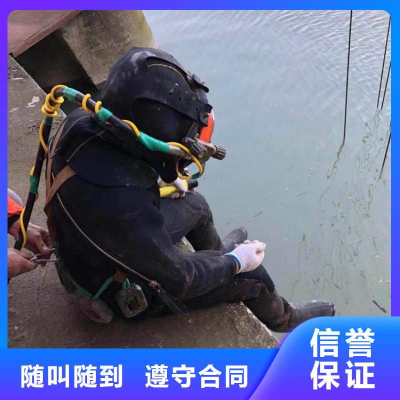 污水管道水下封堵水下難題，一鍵攻克
