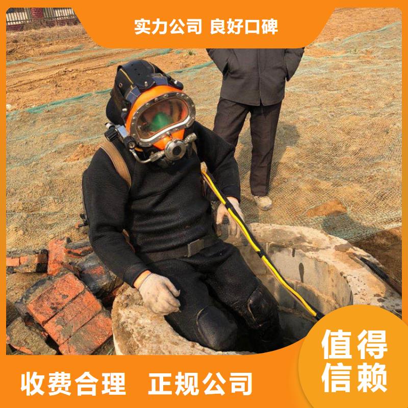 水下作業(yè)：水下切割設(shè)備響應(yīng)迅速