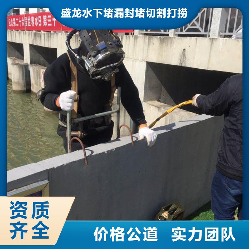 水下作業(yè)：水下泵站檢修響應(yīng)迅速