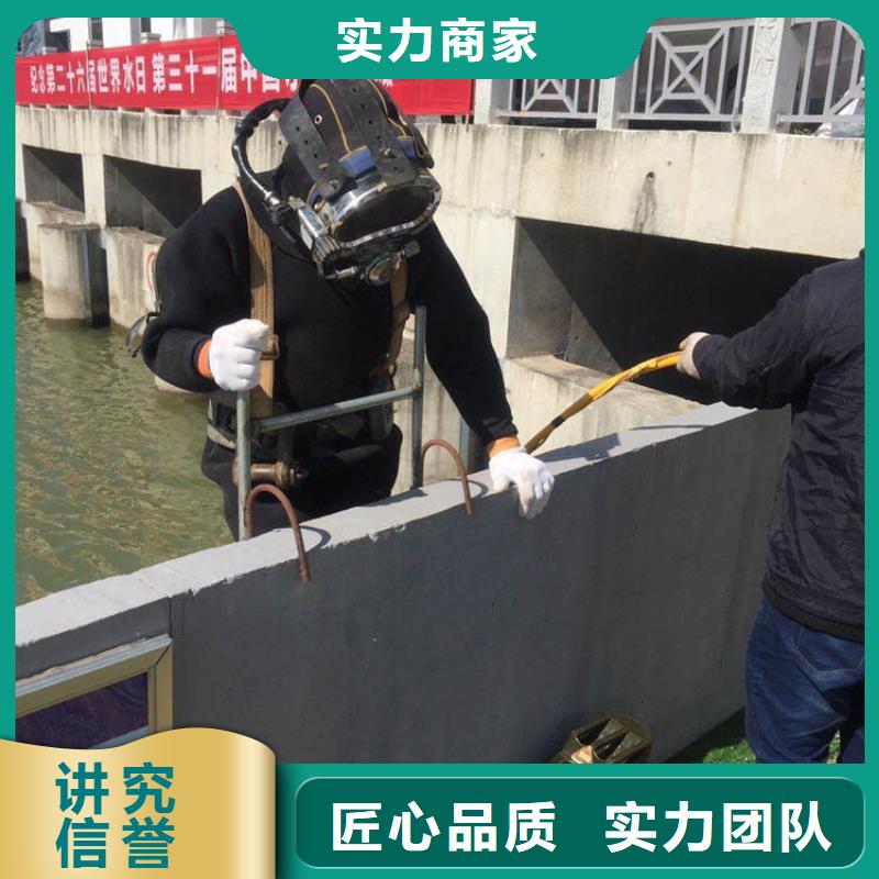 沉船打撈真貨源