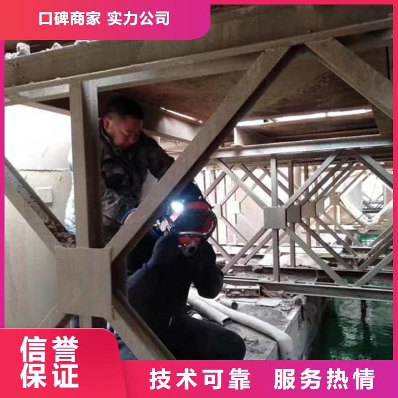 水下封堵水下探傷攻堅(jiān)克難