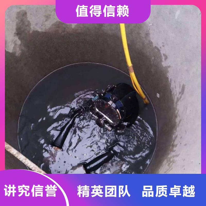 水下清理詮釋實(shí)力擔(dān)當(dāng)