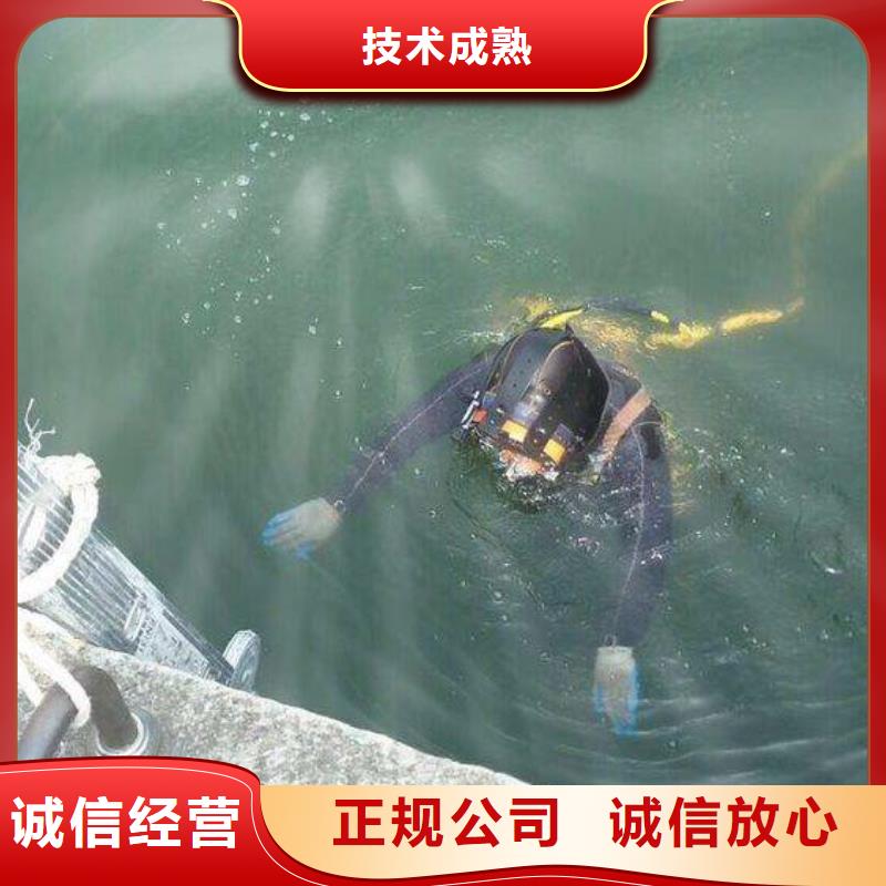 水下检测工厂货源