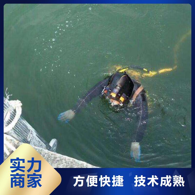 污水管道水下封堵水下難題,一鍵攻克