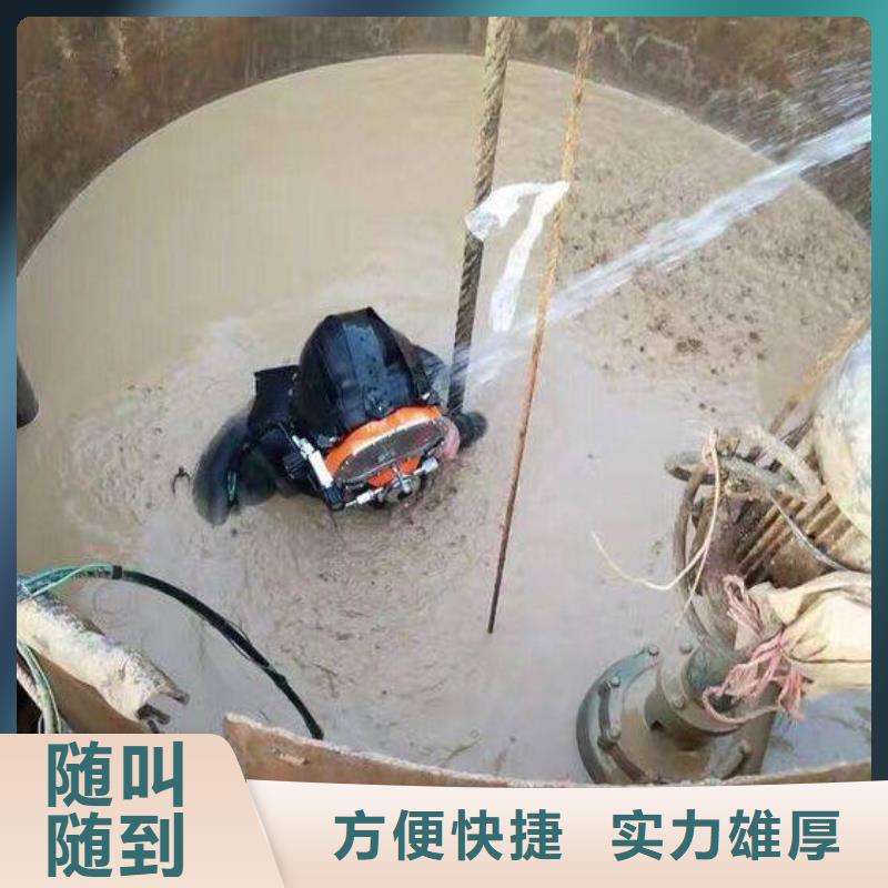污水管道水下封堵水下難題,一鍵攻克