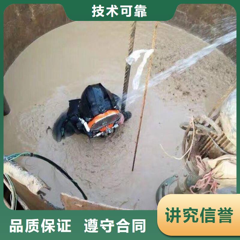 水下鉆孔每一步服務(wù)貼心