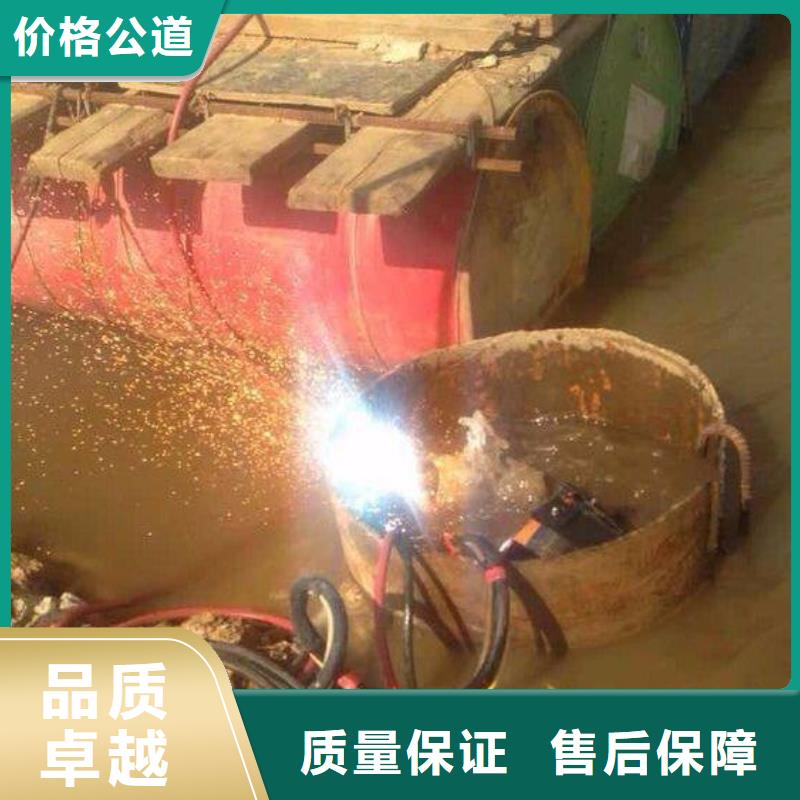 水下清理詮釋實(shí)力擔(dān)當(dāng)