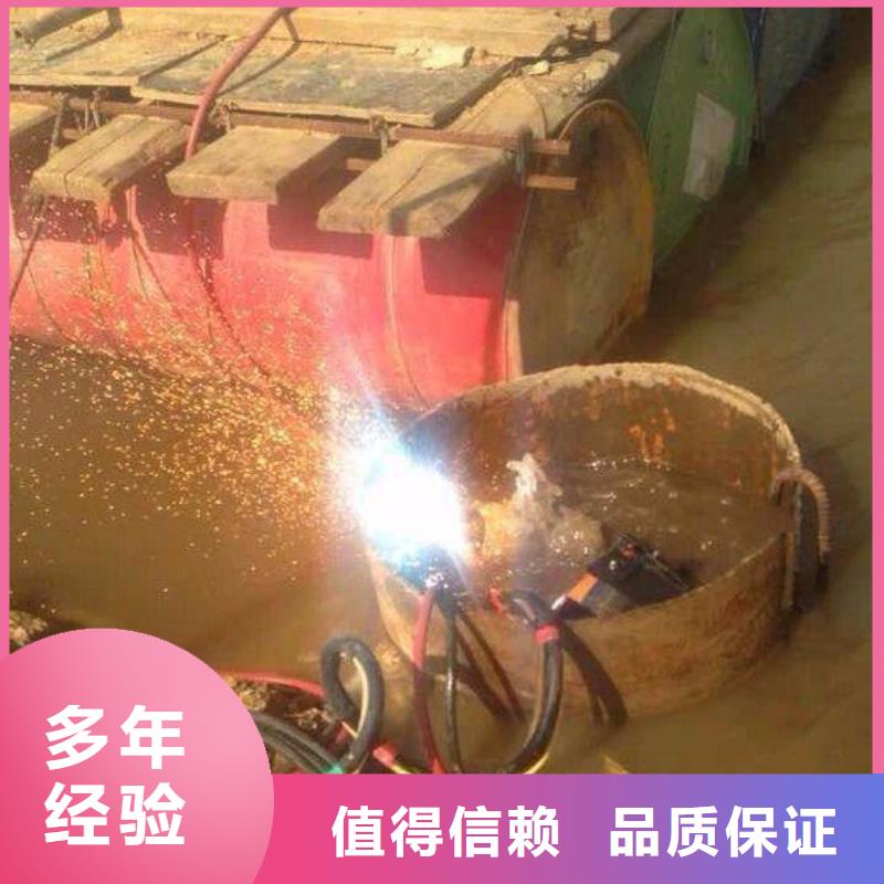 水下管道鋪設(shè)詮釋實(shí)力擔(dān)當(dāng)
