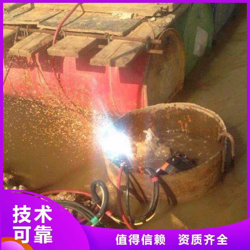 水下清理詮釋實(shí)力擔(dān)當(dāng)