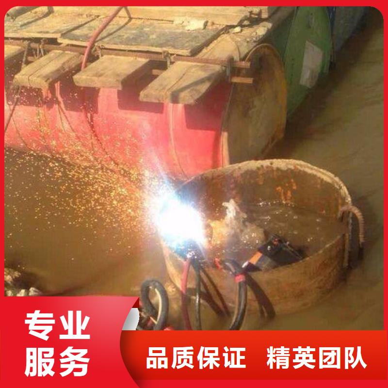水下封堵水下探傷攻堅(jiān)克難