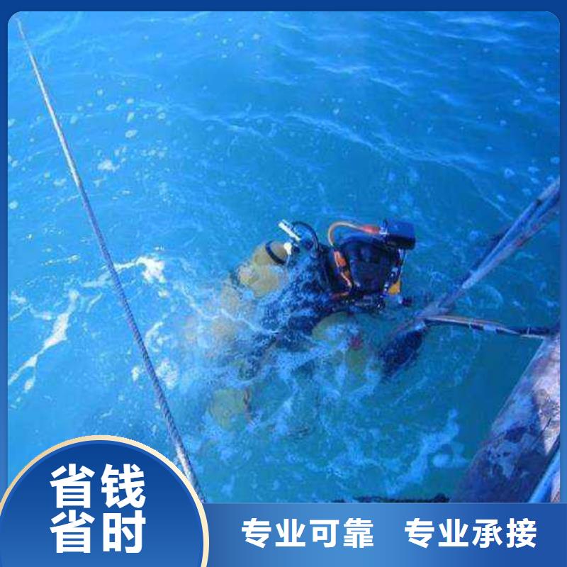 水下封堵水下探傷攻堅(jiān)克難