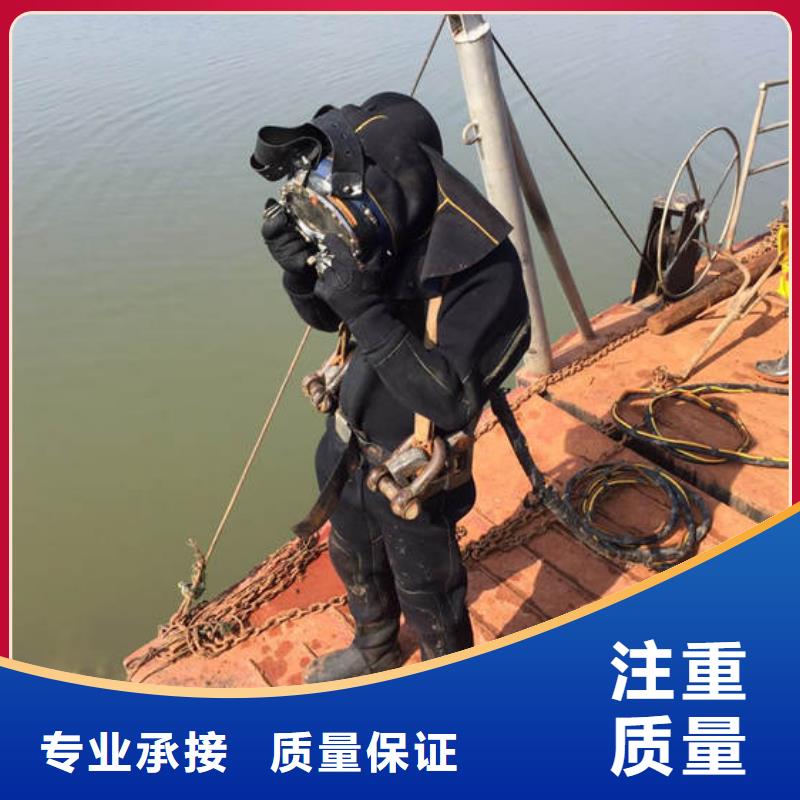 水下封堵水下探傷攻堅(jiān)克難