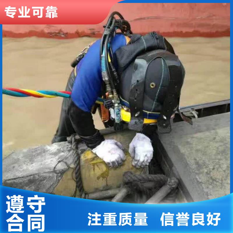 污水管道水下封堵水下難題,一鍵攻克
