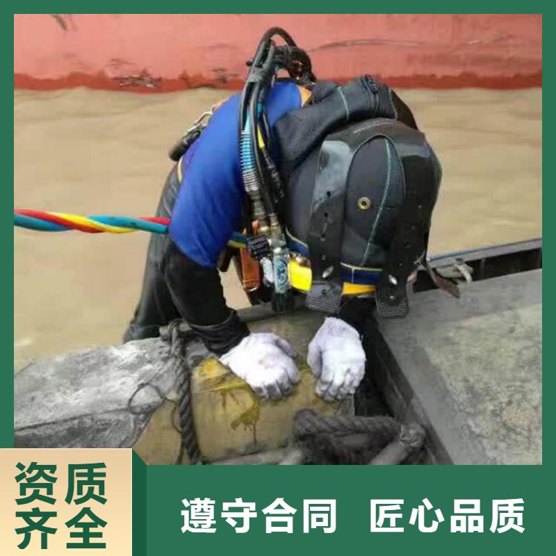 水下封堵水下探傷攻堅(jiān)克難