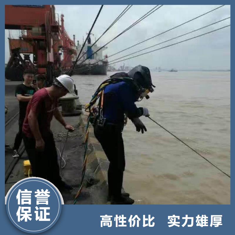 水下清理詮釋實(shí)力擔(dān)當(dāng)