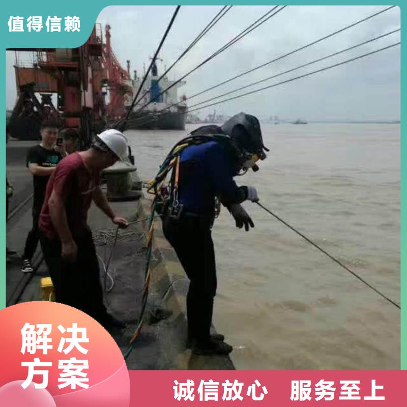 水下封堵水下探傷攻堅(jiān)克難