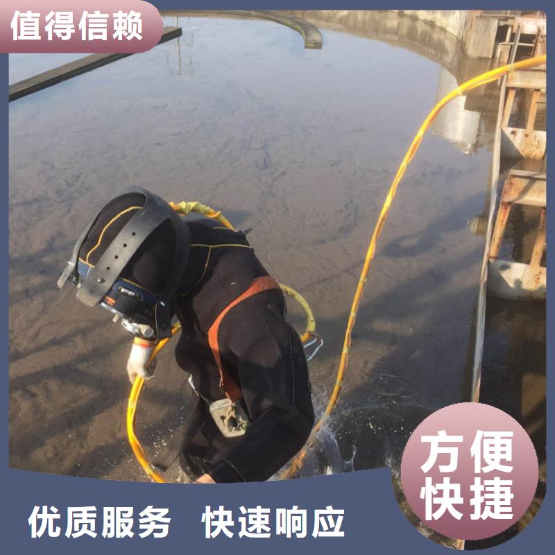 水下封堵水下管道檢測(cè)與修復(fù)定制化服務(wù)