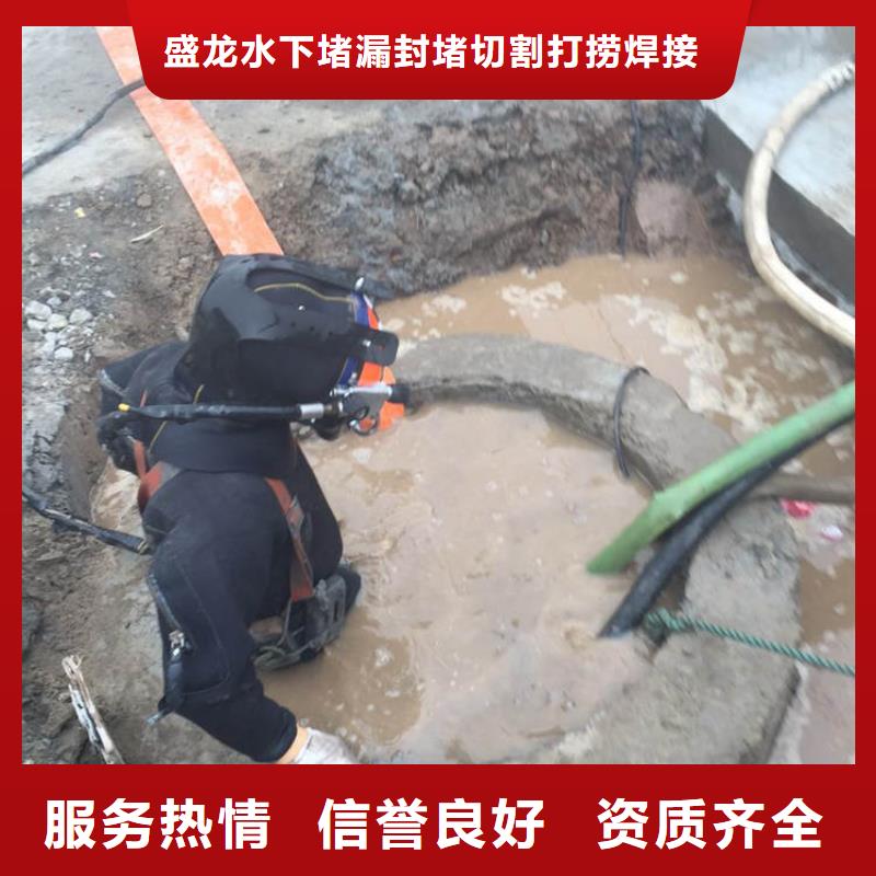 水下封堵水下管道檢測(cè)與修復(fù)定制化服務(wù)