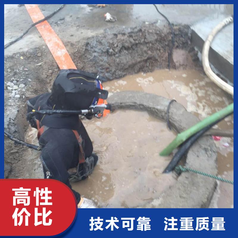 水下作業(yè):水下泵站檢修響應(yīng)迅速