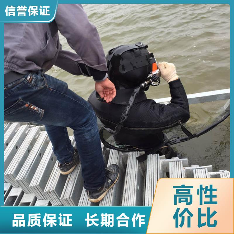 水下封堵水下探傷攻堅(jiān)克難