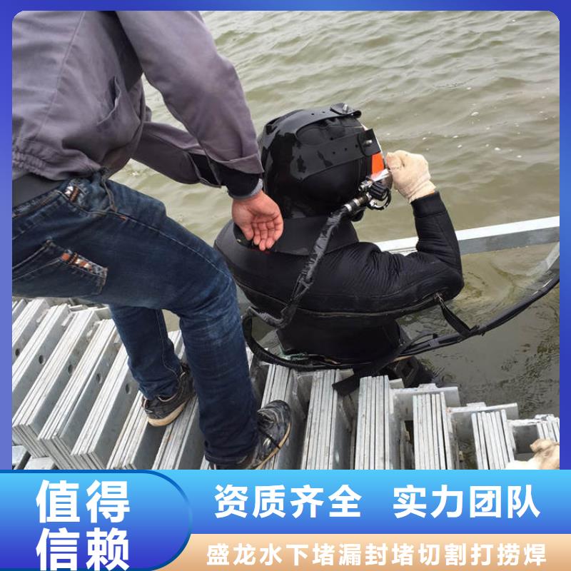 污水管道水下封堵水下難題,一鍵攻克