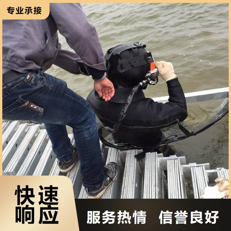 水下封堵水下管道檢測(cè)與修復(fù)定制化服務(wù)