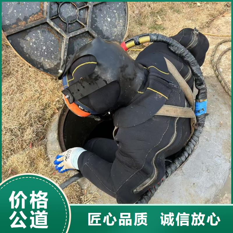水下打撈設(shè)備品牌廠家