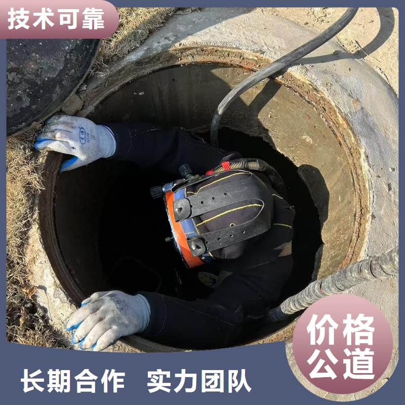用户喜爱的水下船舶修理生产厂家