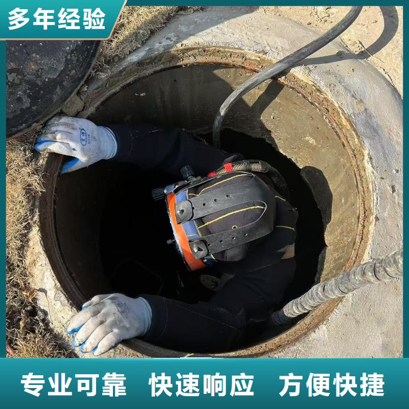 水下鉚接實(shí)力鑄就行業(yè)典范