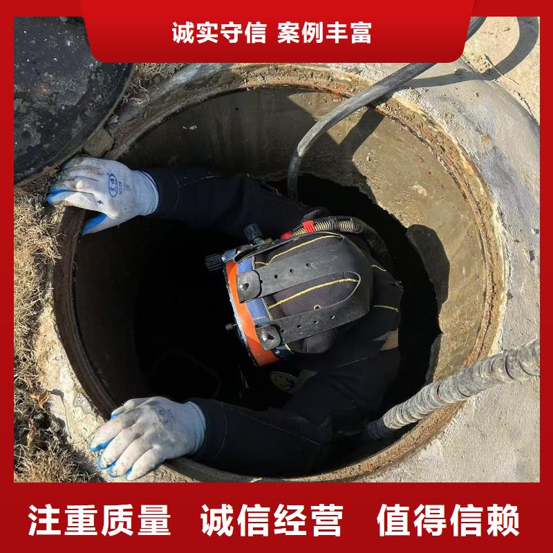 水下管道鋪設(shè)詮釋實(shí)力擔(dān)當(dāng)