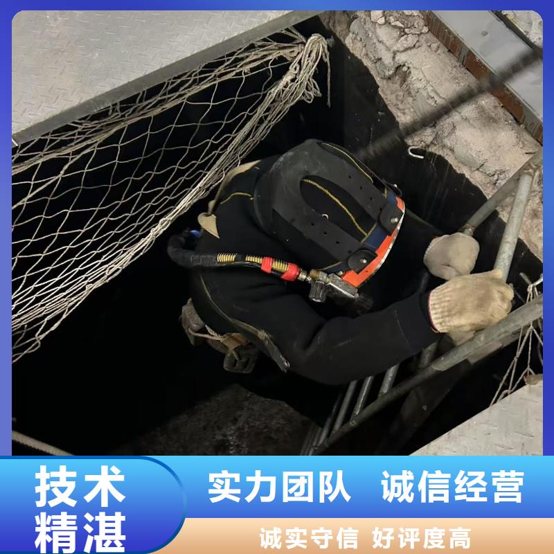 水下安裝詮釋實力擔當