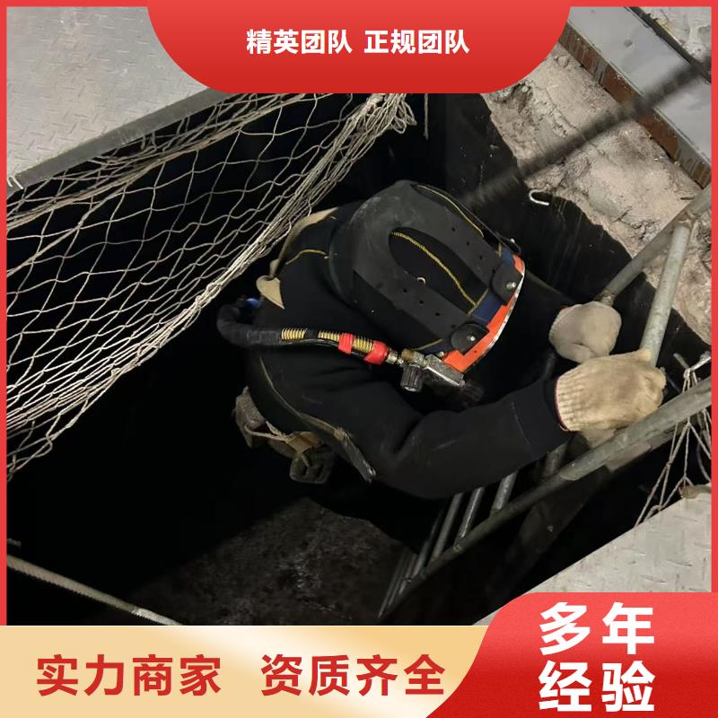 水下切割水下地基處理工藝領(lǐng)先