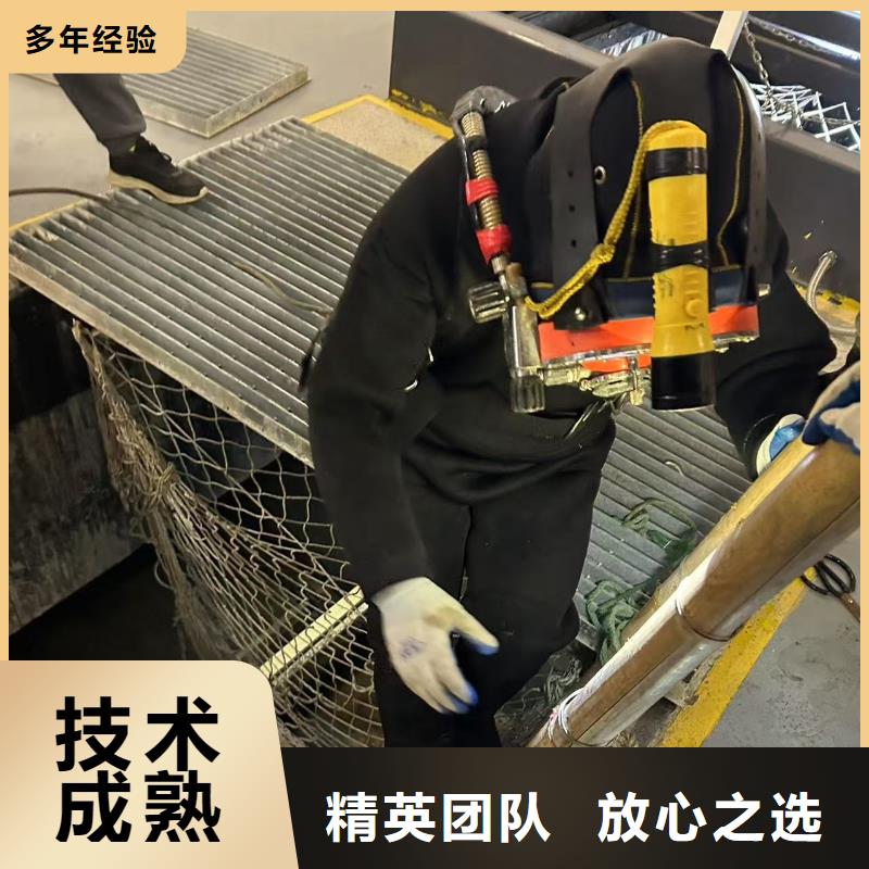 水下攝像錄像拍照選材用心