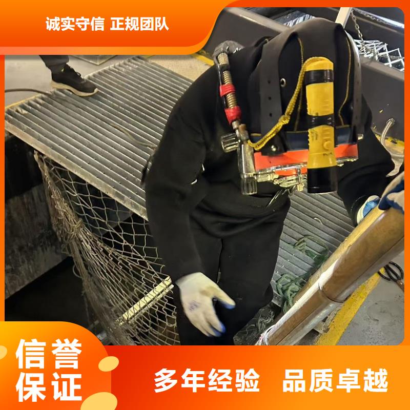 水下探測_生產(chǎn)廠家_品質(zhì)保證
